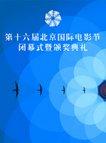 怡红院精品视频